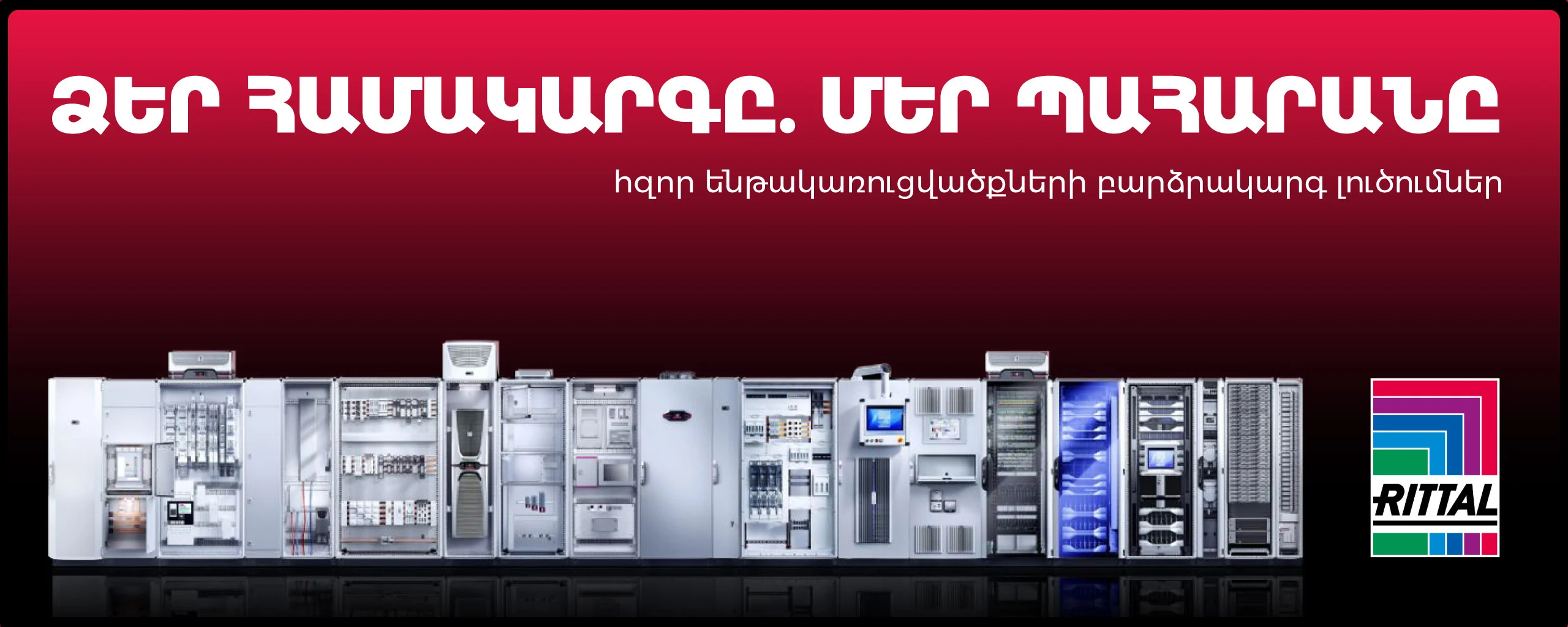 slider image